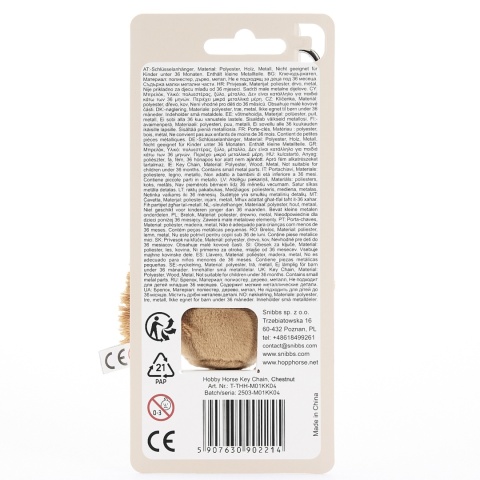 Hobby Horse Breloczek, Maskotka Koń na kiju kasztan 11cm, Prezent Mikołajki